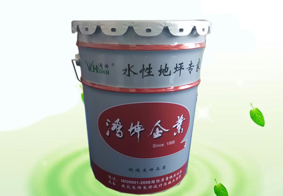環(huán)氧防靜電地坪-環(huán)氧地坪漆，水性地坪漆!