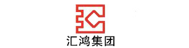 環(huán)氧地坪，水性地坪專(zhuān)家 - 江蘇匯鴻國(guó)際集團(tuán)