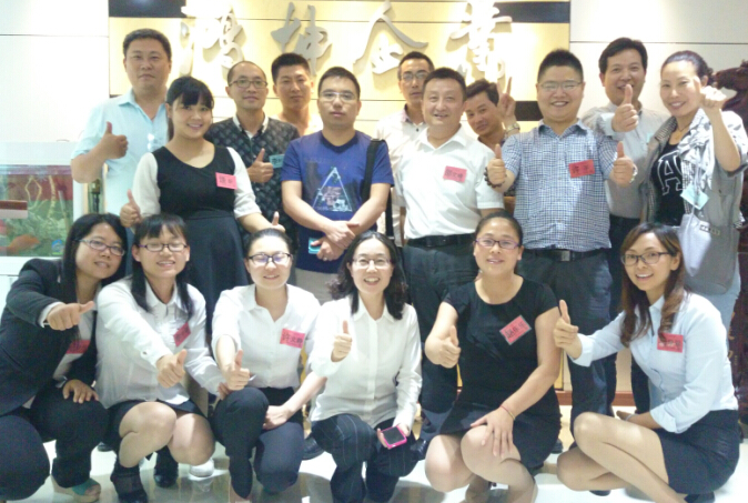 鴻坤企業(yè)第五期水性地坪知識講座圓滿成功！-環(huán)氧地坪漆，水性地坪漆!