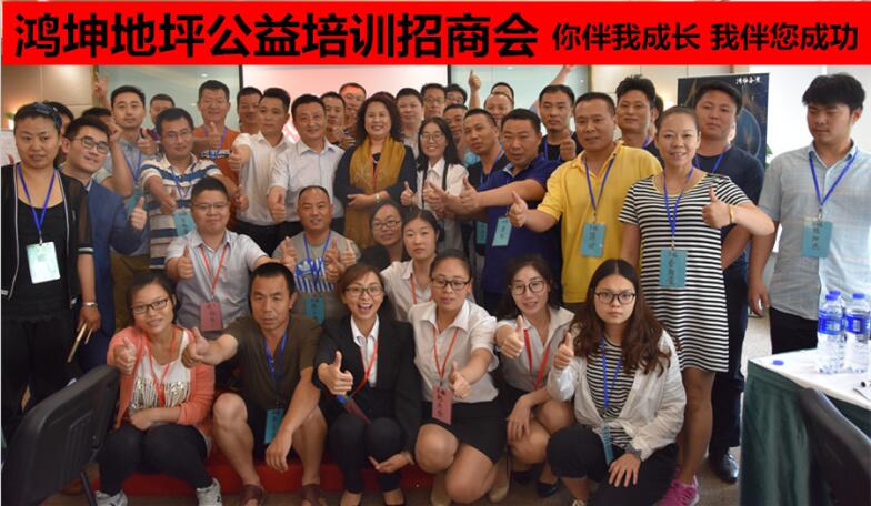 地坪同行們，辛苦一年卻賺不到錢怎么辦？趕緊來這里充電！-環(huán)氧地坪漆，水性地坪漆!