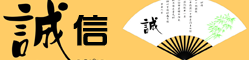 環(huán)氧地坪漆，水性地坪漆，蘇州地坪施工-誠信合作-地坪漆_環(huán)氧地坪_耐磨地坪_防靜電地坪_地坪材料_水性聚氨酯地坪漆_樹脂砂漿地坪漆_水性地坪